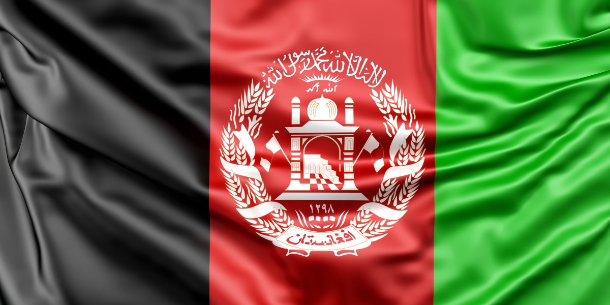 afghánští studenti